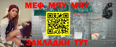 кокаин VHQ Кунгур