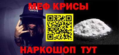 кокаин VHQ Кунгур