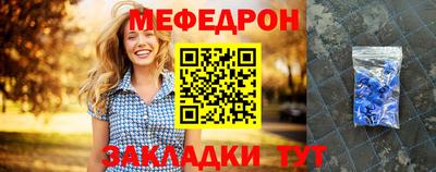 кокаин VHQ Кунгур