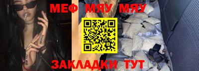 кокаин VHQ Кунгур