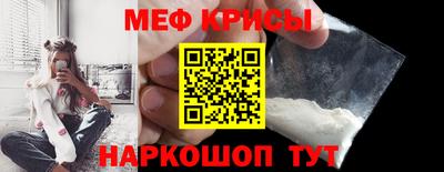 сатива Кулебаки