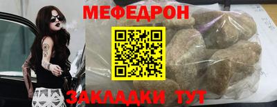 твердый Кумертау