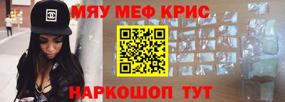 твердый Кумертау