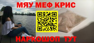 твердый Кумертау