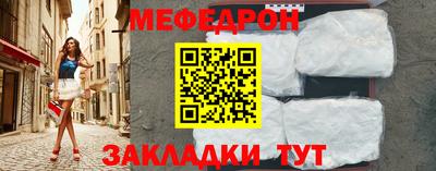 кокаин VHQ Кунгур