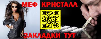 кокаин VHQ Кунгур