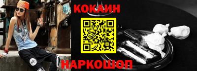 сатива Кулебаки
