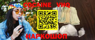 сатива Кулебаки
