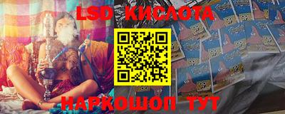 сатива Кулебаки
