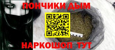 сатива Кулебаки