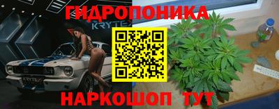 кокаин VHQ Кунгур