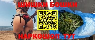 сатива Кулебаки