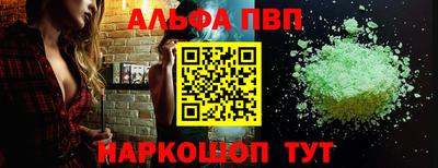 сатива Кулебаки