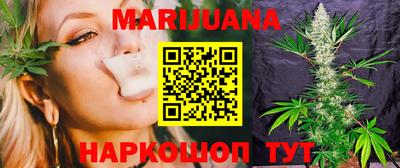 кокаин VHQ Кунгур