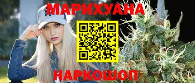 сатива Кулебаки