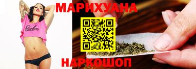кокаин VHQ Кунгур