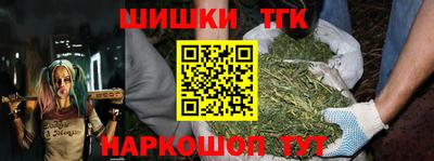 сатива Кулебаки