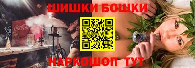 кокаин VHQ Кунгур