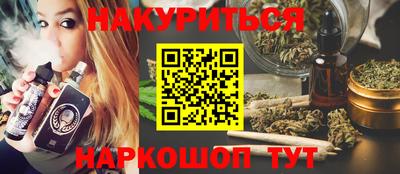 твердый Кумертау
