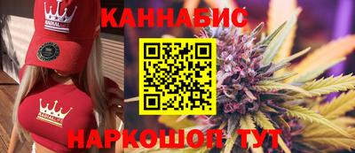 сатива Кулебаки