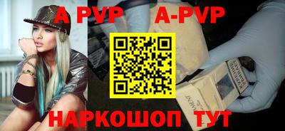 сатива Кулебаки