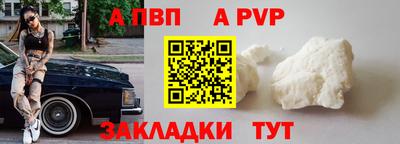 твердый Кумертау