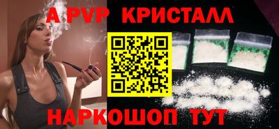 сатива Кулебаки