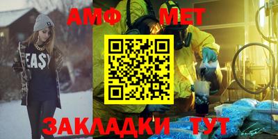 твердый Кумертау