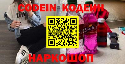 твердый Кумертау