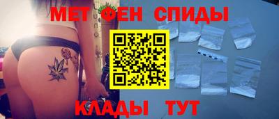 кокаин VHQ Кунгур