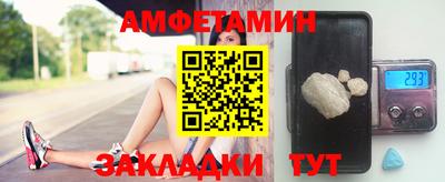 твердый Кумертау