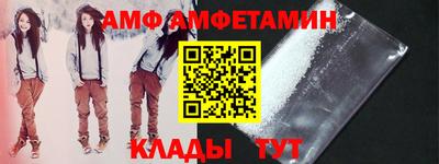 кокаин VHQ Кунгур