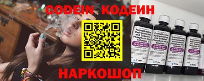 сатива Кулебаки