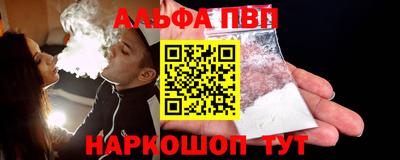 сатива Кулебаки