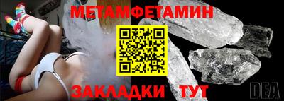 кокаин VHQ Кунгур