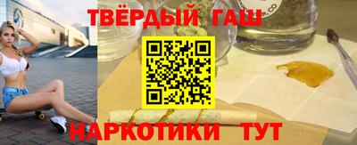 кокаин VHQ Кунгур