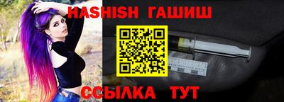 кокаин VHQ Кунгур