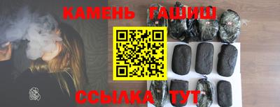 сатива Кулебаки