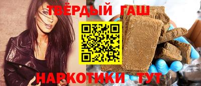 твердый Кумертау