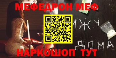 твердый Кумертау
