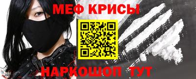 кокаин VHQ Кунгур