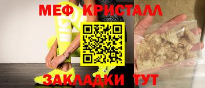твердый Кумертау